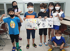 [이런 사목 어때요] 서울 구로3동본당 방과 후 돌봄 ‘돈보스코-오라또리오’ 