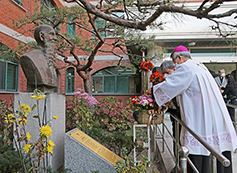 수원교구 안법고등학교, 하느님의 종 앙투안 공베르 신부 순교 70주년 기념행사