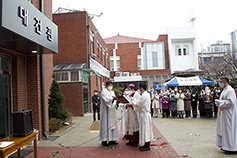 대구 본리본당, 성 김대건 희년 순례지에 교육관 축복