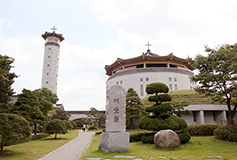 해미순교성지, 교황청 승인 ‘국제성지’ 선포