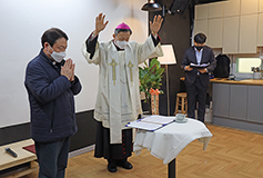 서울대교구 빈민사목위원회, 독거 중장년층 쉼과 희망의 보금자리 ‘참 소중한…’ 축복