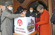 원주교구 ‘예수님께 한 끼 식사 대접하기’ 운동