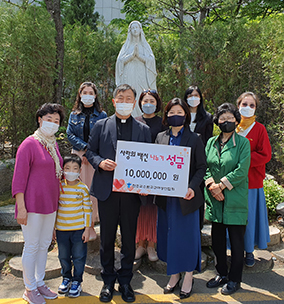 수원교구 여성연합회, 백신 나눔 성금 기부