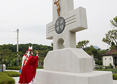 양근성지, 양평 도곡리 능말 순교자 현양비 축복