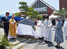 대전교구 논산 부창동본당 설립 100주년