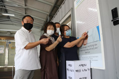 교구, 지난해 ‘사랑의 백신 나누기 운동’ 모금액 집계… 9억7천여만 원 모여 주교회의에 전달