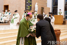 [제5대 대전교구장 김종수 주교 임명] 이모저모