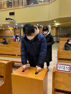 수원교구 용인 보라동본당, ‘용인시민 200명에게 희망을’ 프로젝트 눈길