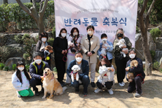 수원교구 당수동본당, 반려동물 축복식 