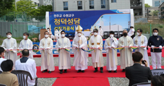 수원교구 청덕·성남고등동본당, 새 성당 기공미사