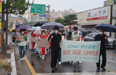 대전교구 홍성·광천·홍북본당, ‘기후행동 촉구 가톨릭 평화대행진’ 펼쳐