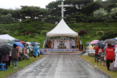 제44차 수원교구 울뜨레야 