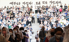 수원교구 ‘동갑내기’ 모산골·초월본당, 갈매못성지 순례