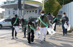 인천교구 김포본당 청년연합회 플로깅 활동