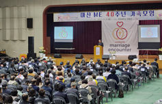 안성추모공원 성직자 묘역 성상 축복