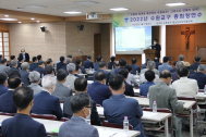 2022년 교구 결산 / 시노드 실천 위해 맞잡은 손… 공동체 소통 활성화