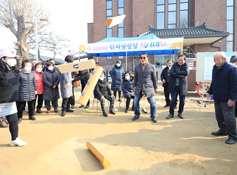 제1대리구 던지실본당, 정월 대보름 윷놀이 대회 개최