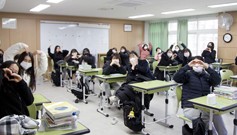 [가톨릭학교를 찾아서] (8)근화여자중·고등학교