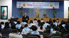 부산교구 삼계본당, 본당 자체 소년 꾸리아 창단