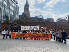 한국가톨릭기후행동 사순 거리 액션 