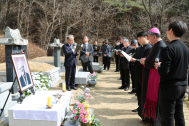 [특집] 초대 원주교구장 지학순 주교 선종 30주기 행사