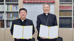 한국교회사연구소, 제주교구와 업무협약