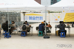 명동밥집 마음돌봄 프로그램 ‘예술한끼’