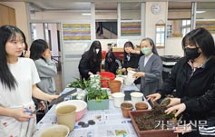 [가톨릭학교를 찾아서] (23)쌘뽈여자중·고등학교