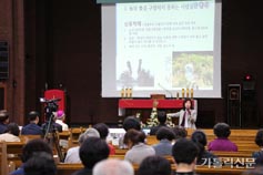 수원교구 설정 60주년 기념 순교자 현양 특강과 미사