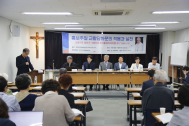 한국가톨릭문화연구원 세미나, 홍보주일 교황 담화문 의미 탐구