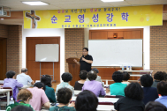 교구 시복시성추진위원회, 상반기 순교영성강학 수료피정·미사 봉헌