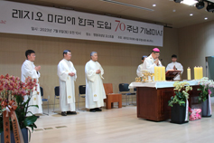 레지오 마리애 한국 도입 70주년 기념미사 