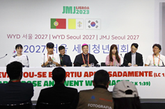 2027년 WYD 개최지 