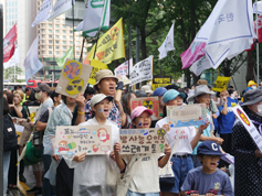 방사능 오염수 해양 투기 당장 멈춰야