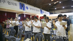 그리스도 사랑 전파하는 자선사업에 투신할 것 다짐