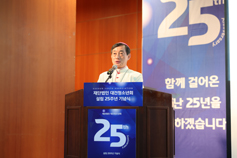 수원교구 대건청소년회 25주년