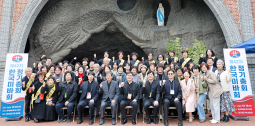 한국미바회 제42차 정기총회