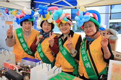 부천시장애인종합복지관 제13회 희망어울마당 대축제