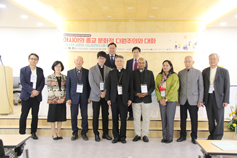 동아시아복음화연구원, ‘다원주의’ 주제 학술 심포지엄