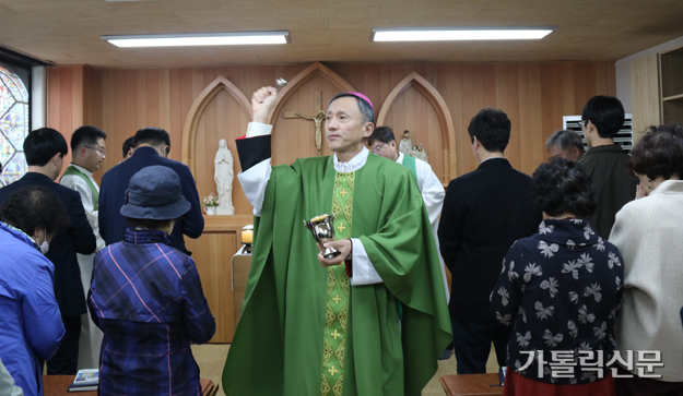 서울 경찰사목위, 동대문경찰서 경당 축복