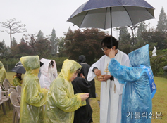 제26차 교구 성체현양대회