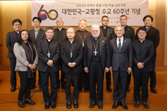 한국과 교황청, 어떤 복음화 노력 주고받았을까