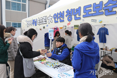 인천교구 청년 신앙 축제 ‘희망 속에 기뻐하십시오’