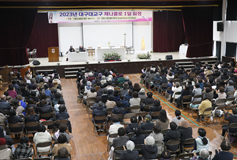 대구 마리아 사제운동 체나콜로 1일 피정