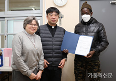 [사랑 나눌수록 커집니다] 11월 26일자 성금 전달 - 저체중 출생아 낳고 심장수술 받은 세네갈인 파투씨