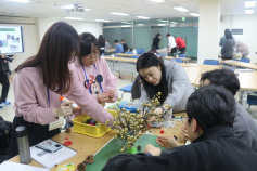 가톨릭학교교육포럼 연수 