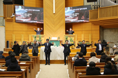 한국 신앙과직제, 그리스도인 일치기도회