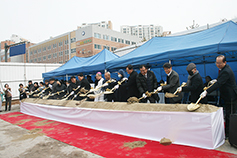 서울 항동본당 신축 기공식