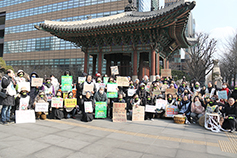 ‘금요기후행동’ 200차 맞은 날