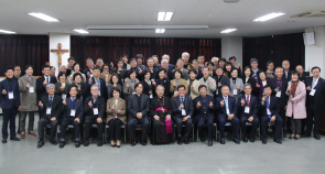 한국천주교 평신도사도직단체협의회, 제57회 정기총회 개최